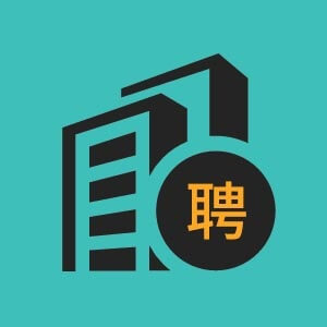 广州市越秀区俞垒网络科技有限公司